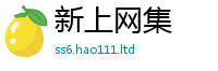 2025年天天免费资料含2025年天天彩资料大全图片
